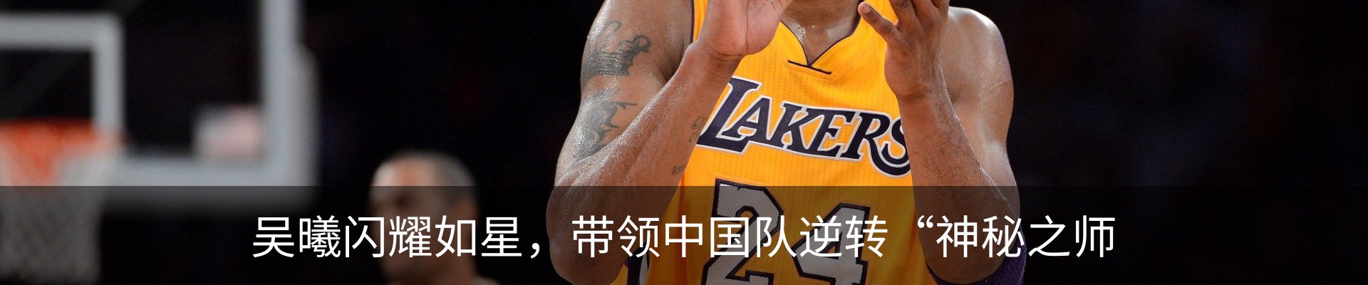 新闻中心