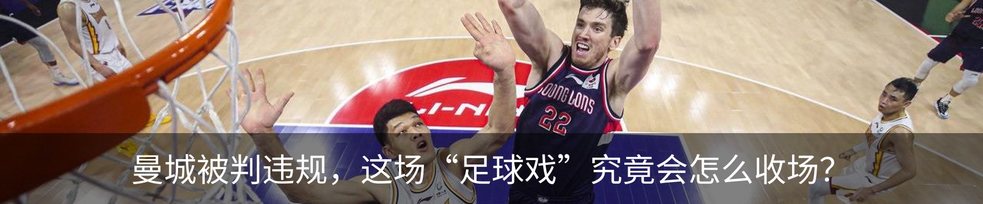 新闻中心